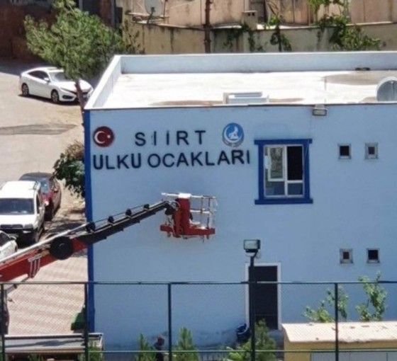 Siirt kayyımlarının değişmeyen pratikleri