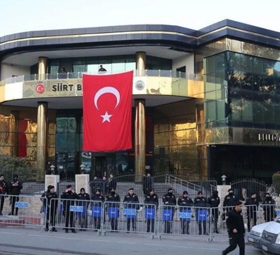 Kayyım yönetimindeki Siirt Belediyesi, 36 kişiyi daha işten çıkardı