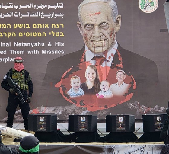 Hamas'tan rehine açıklaması: İsrail'in saldırıları nedeniyle kalıntılar karışmış olabilir