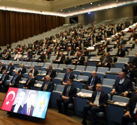 AKP'nin yeni MYK üyeleri belli oldu