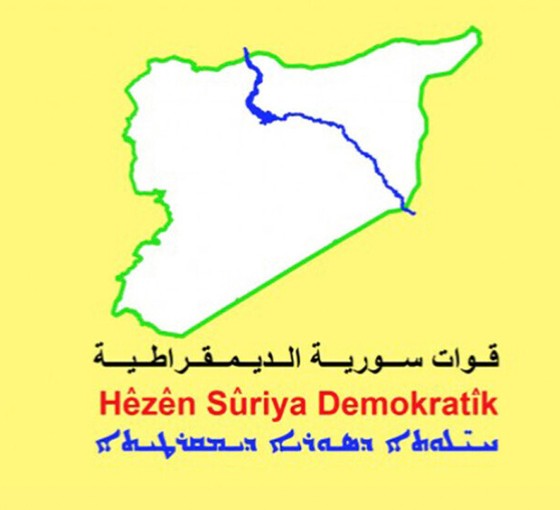 Suriye Demokratik Meclisi: Geçici hükümetin anayasa taslağını reddediyoruz
