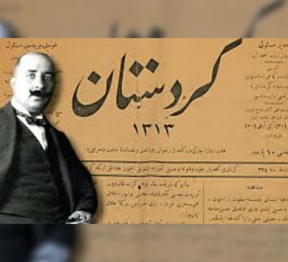 Kürt Gazeteciliği 127 Yaşında