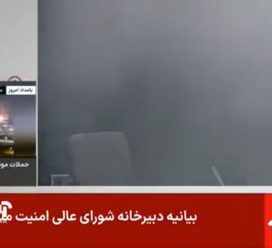 İsrail, İran devlet televizyonu binasını vurdu