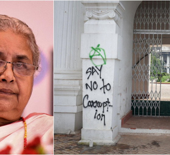 Nepal'de Sushila Karki ülkenin ilk kadın başbakanı oldu