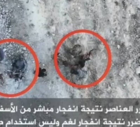 SDG, Şam'ın iddialarına bu kez videoyla yanıt verdi