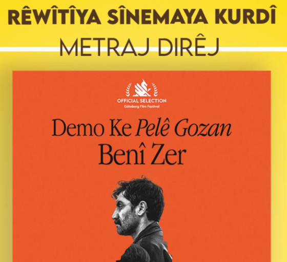 3. Uluslararası Amed Film Festivali başlıyor