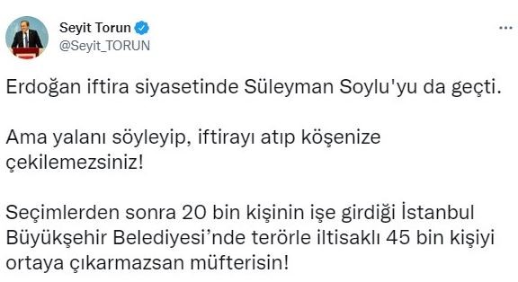 İBB'yi hedef alan Erdoğan'a CHP'den yanıt: İftirada Soylu'yu da geçti - Resim : 1