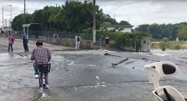 Japonya’da deprem: Ölü ve yaralılar var - Resim : 1