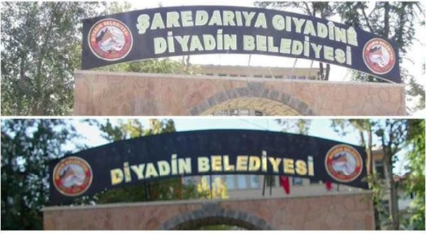 Kayyumların icraatları rapor oldu - Resim : 3