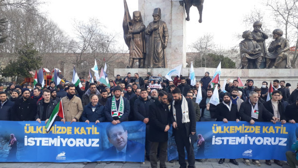 İsrail Cumhurbaşkanı Herzog: Sıcak karşılama için minnettarım - Resim : 2