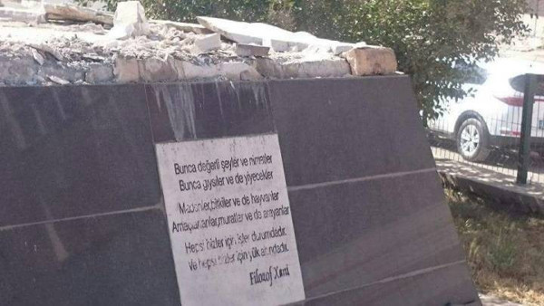 Erdoğan dilinden düşürmüyordu kayyum yıktı - Resim : 1