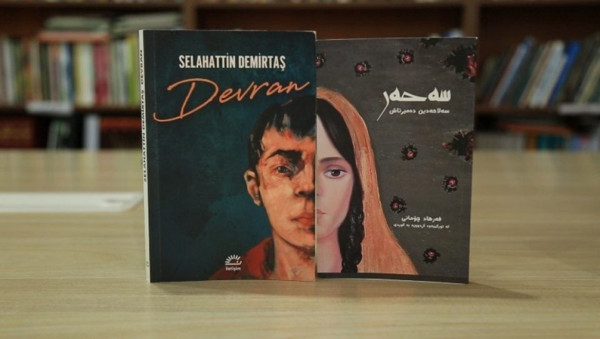 Demirtaş: Ben avukat ve siyasetçi olarak kimsem edebiyatta da aynı kişiyim - Resim : 5