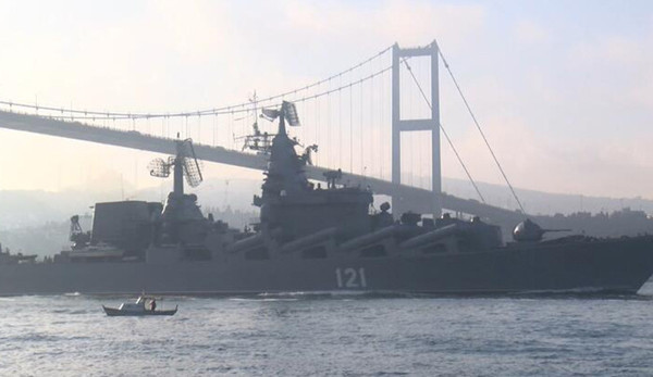 Rusya'nın batan amiral gemisi Boğaz'dan geçerken görüntülenmişti - Resim : 1