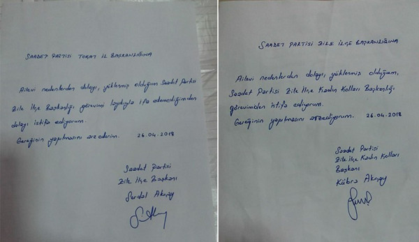 Saadet Partisi: İlçe başkanımızın istifa ettiği haberleri algı operasyonu - Resim : 1