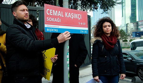 Cemal Kaşıkçı'nın adını son geçtiği sokağa verdiler - Resim : 1