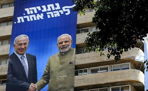 Netanyahu seçimi kaybetti darısı? - Resim : 1