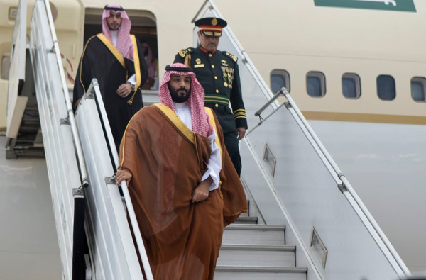 G20’nin 2020 dönem başkanlığını Suudi Arabistan yapacak - Resim : 1