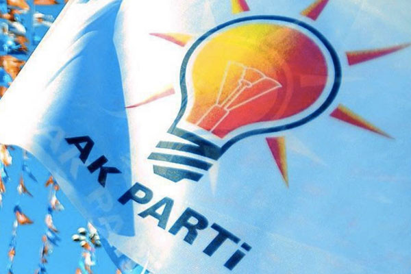 akp.jpg