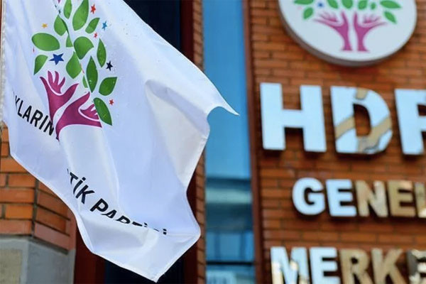 hdp.jpg