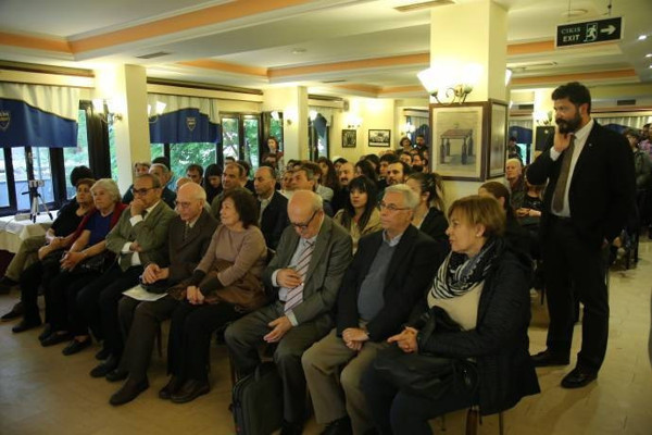 Mülkiye'de yeniden İnsan Hakları Merkezi - Resim : 1