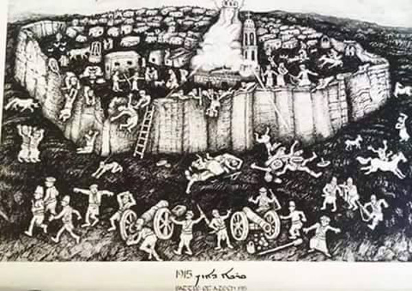 Dasitanı Şemun Axa - Resim : 2