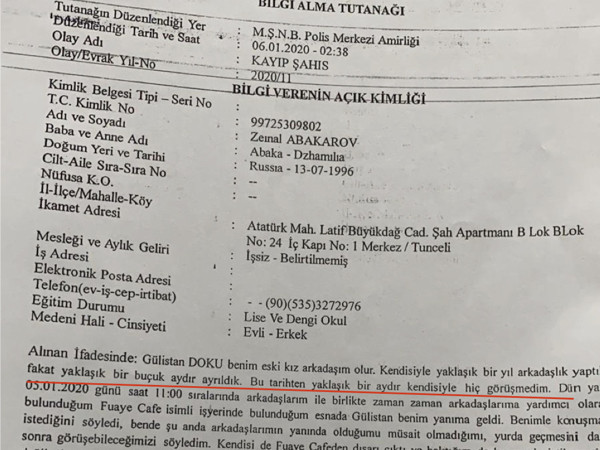 Gülistan Doku'ya ait yeni görüntüler ortaya çıktı - Resim : 1
