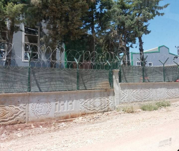 Reyhanlı'daki İHH tesisi İçişleri Bakanlığı'na mı bağlı? - Resim : 1