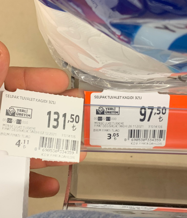 Tuvalet kağıdına büyük zam - Resim : 1