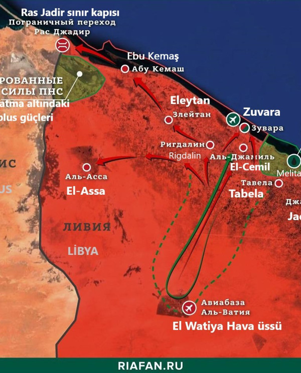 Libya’da önemli gelişmeler yaşanıyor - Resim : 1