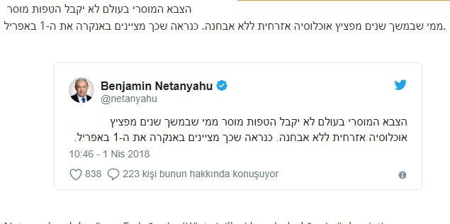 Netanyahu'dan Erdoğan'a: Sivilleri bombalayan birinden ahlak dersi almayacağız - Resim : 1