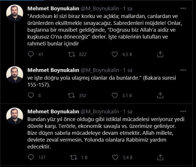 Ayasofya imamı dolarla ilgili de yorum yaptı: Allah bizi sınıyor, sabredin - Resim : 1