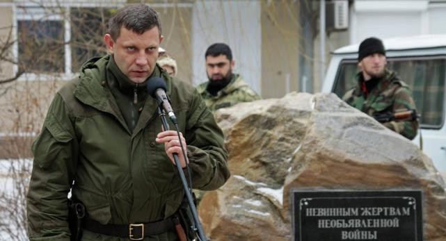 Donetsk liderinin cenazesine 200 bin kişi katıldı - Resim : 1