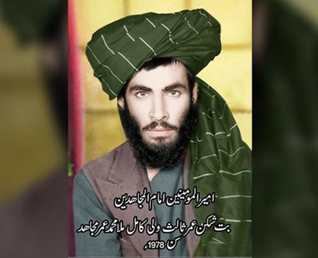 Taliban'ın lider kadrosu kimlerden oluşuyor? - Resim : 2