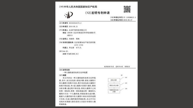 Huawei, sokakta yürüyen Uygur tespit eden teknoloji için patent başvurusu yaptı - Resim : 2