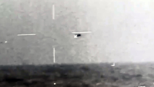 Pentagon'dan yeni UFO açıklaması: Görüntüler inceleniyor - Resim : 1