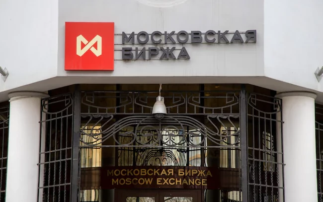 Piyasalarda jeopolitik riskler ön planda: Dolar 14 TL seviyesinin üzerinde - Resim : 1