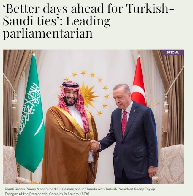 Cumhurbaşkanlığı Külliyesi'ndeki müzikli ziyafetin görüntüleri ortaya çıktı - Resim : 1