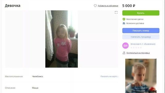 Çocuğunu satılığa çıkaran baba gözaltına alındı - Resim : 1