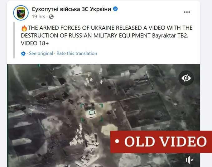 Sahte Ukrayna içerikleri: Viral videolar arasında bilgisayar oyunu görüntüleri bile var - Resim : 3