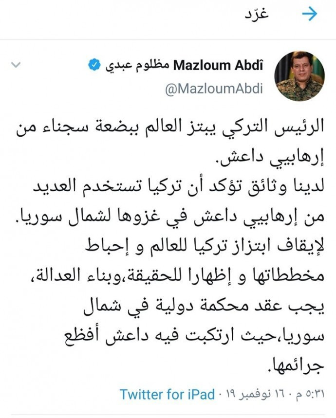 Mazlum Abdi: Türkiye'nin IŞİD’i kullandığını doğrulayan belgelerimiz var - Resim : 1