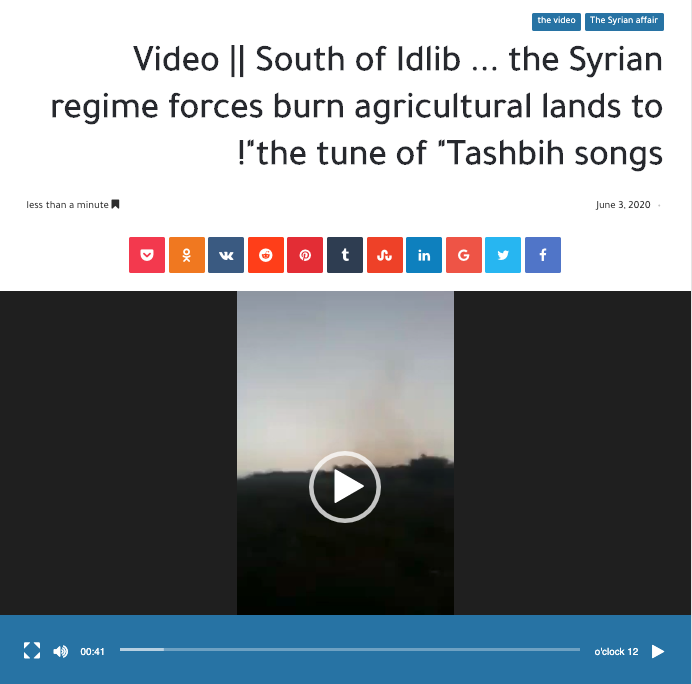 Sosyal medyada Hatay'daki yangına dair olduğuna inanılan video İdlib'den - Resim : 1