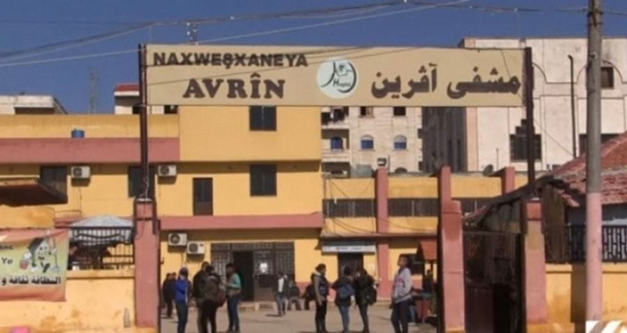 Afrin'de Kürtçe tabela kaldırıldı yerine Türkçe tabela asıldı - Resim : 1