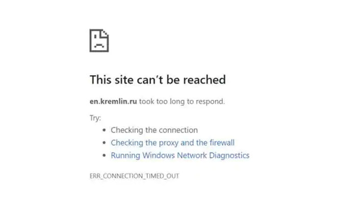 Siber dünyada Rusya-Ukrayna savaşı: Resmi internet siteleri çöktü - Resim : 2