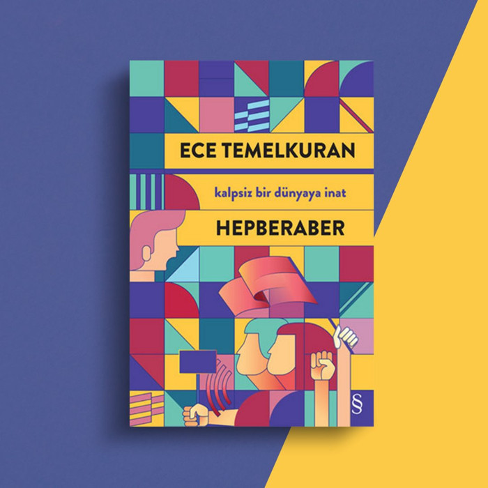 Ece Temelkuran: Gezi’deki karnavalesk anların bir daha yaşanacağını düşünmüyorum - Resim : 1