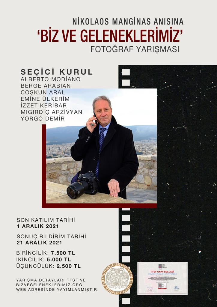 Nikolaos Manginas Ulusal Fotoğraf Yarışması’na başvurular başladı - Resim : 1