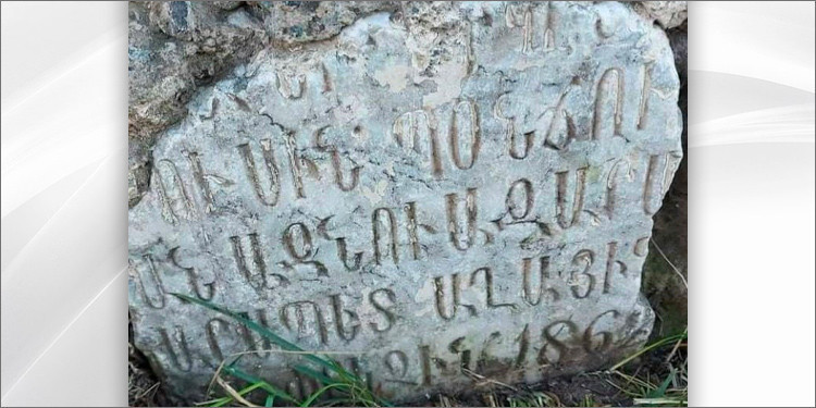 Rahip Aho, Hürmüz Diril, Zafir Pinaris, Mor Efrem ve diğer -1'ler - Resim : 2