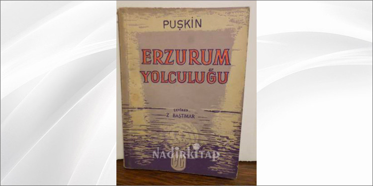 Aydın DOĞAN için - Resim : 2