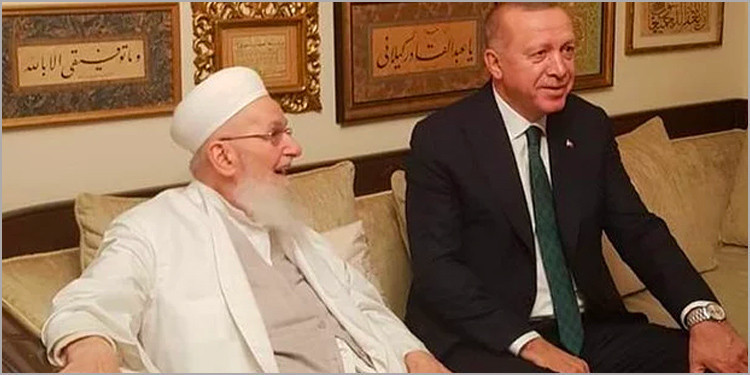 Hukukta reform tam gaz: Dersim Vakfı yasağı - Resim : 1