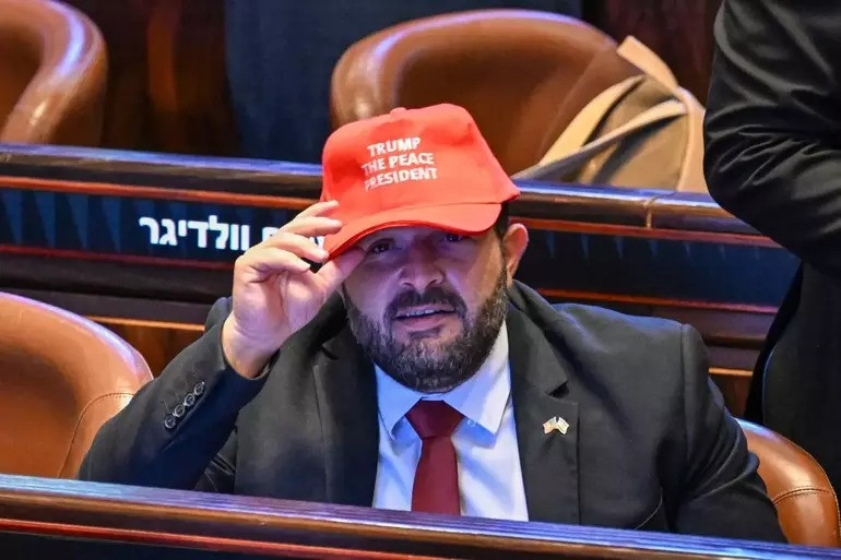 ABD Başkanı Trump İsrail Parlamentosu'nda - Resim : 2