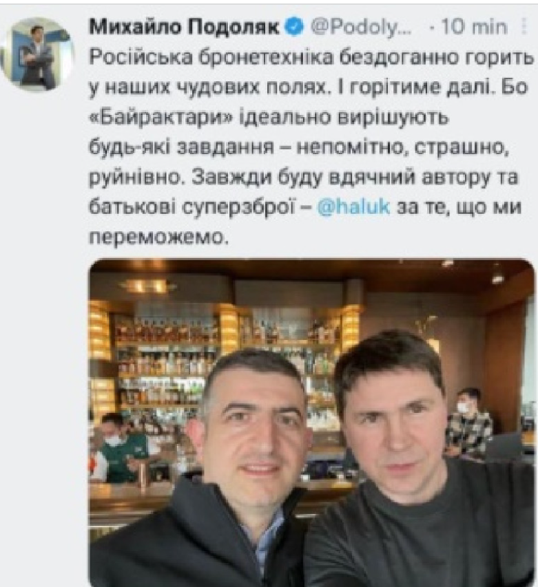 Haluk Bayraktar'ın 'içki' fonlu fotoğrafı gündem oldu - Resim : 1